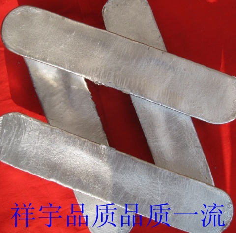 供应耐腐蚀巴氏合金